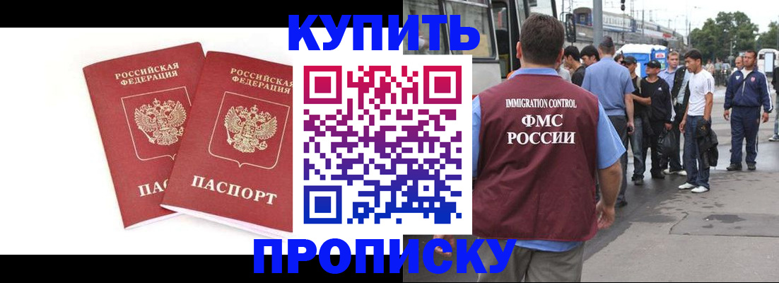 форма 3 в Торопеце